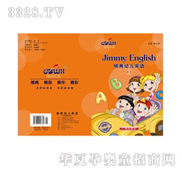 �۹P�c(di��n)�x�P�̲ľ���Ӣ�Z3��