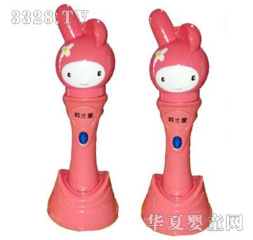 Ӣ����С�t���c(di��n)�x�P