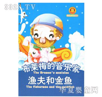 Ӣ���ǲ��R÷��������