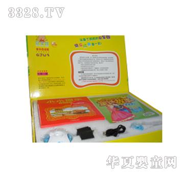 ��܊���H���c�x�PGJW3