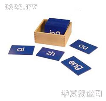 �ۋ��p��ĸɰ����