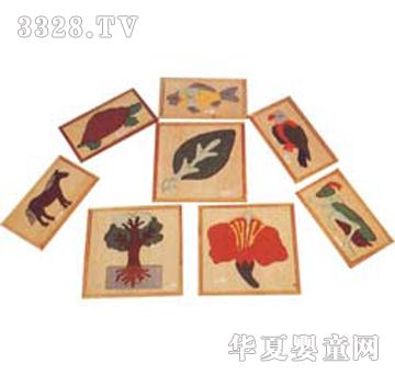 �ۋ��ֲ��Ƕ��