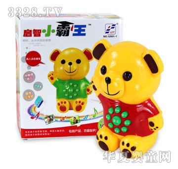 ����С������ͯ���C