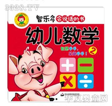�ǘ����׃���(sh��)�W(��)
