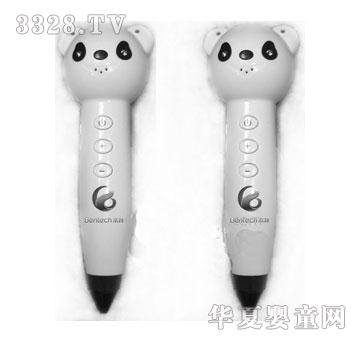 ����С���c�x�P