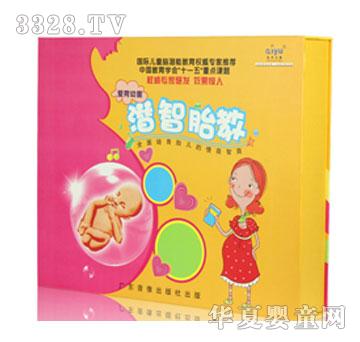 ��(��i)����ͯ����̥�̮a(ch��n)Ʒ