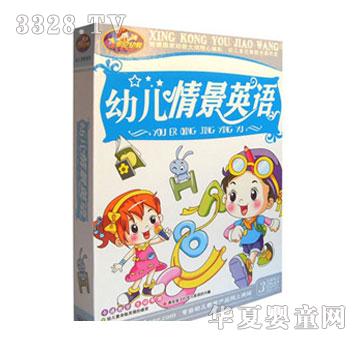 0�q�����׃��龰Ӣ�Z(y��)