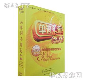 0�q������ԇӢ�Z(y��)���~����ӛ