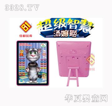 �ζ�3D����ƽ���ǻ�؈