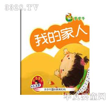 ����ţ�ҵļ���