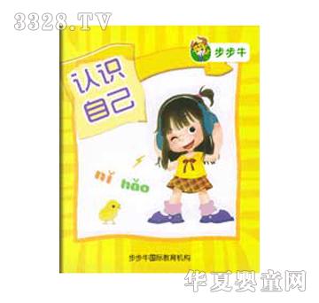 ����ţ�J(r��n)�R(sh��)�Լ�