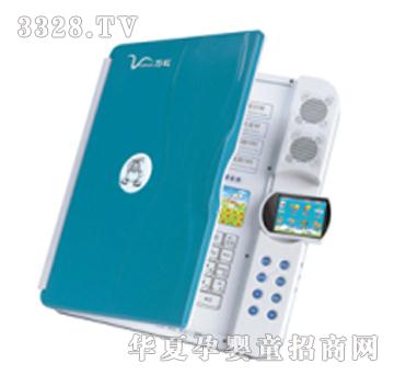 �昷F36���D(zhu��n)�����c�x�C