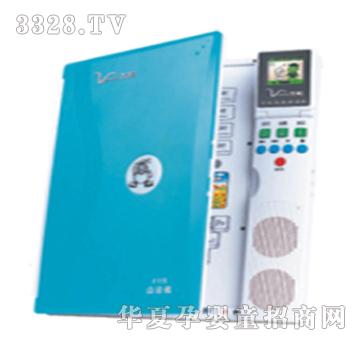 �昷f19�c�x�C