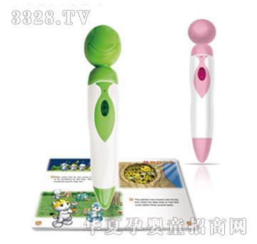 �昷(l��)��ͨ�c(di��n)�x�P