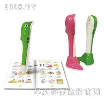 �昷(l��)P2�����c(di��n)�x�P