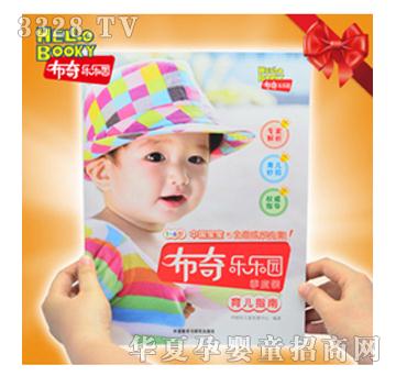 ���昷���@����ָ��