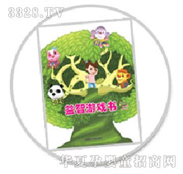 ���昷���@�����Α��