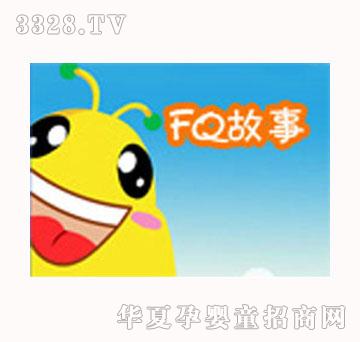 �ò�ʿFQ����