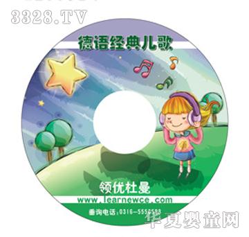 �W�޵Č�--���Z����W��ԭ��