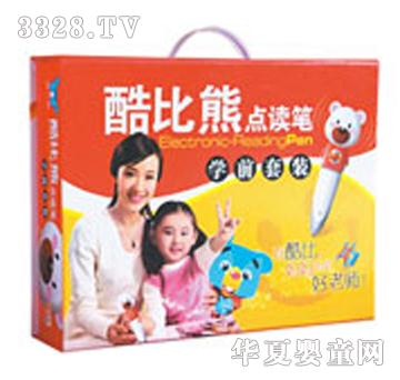 ����܌W(xu��)ǰ���b