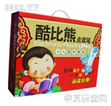 ������c(di��n)�x�P