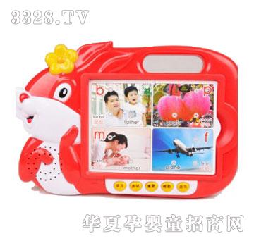 ��(��i)�����T(m��n)��(y��u)ؐ��-С�ÌW(xu��)��(x��)�C(j��)6626