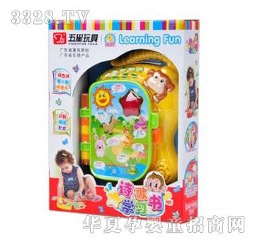 �۾����TС��Ԋ��W����ST37887B