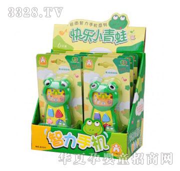 �۾����T�옷С���������֙CGYG101��6ֻ�b��