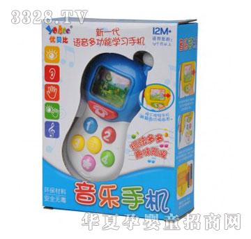 �۾����T��ؐ��-�����֙C6620