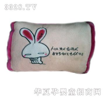 �������ö�ů�֌�