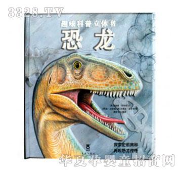 �۾����TȤζ�������w��-����