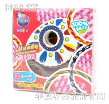 ��(��i)�����T���ֲʿ�0559