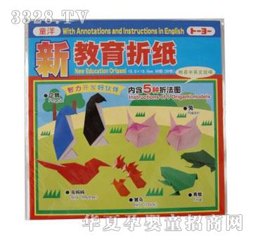 �۾����Tͯ���ۼ�-�����½����ۼ�3203-2