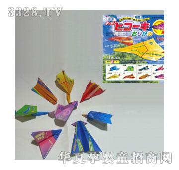 �۾����Tͯ���ۼ�-�����w�C�ۼ�5038-2