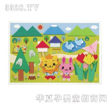 �۾����Tͯ���ۼ�-���ĳ��ε��ۼ�5043-2