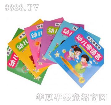 �۾����TС�����c�x�P�D��-�׃��@�̲�С��6�����b