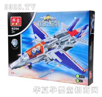 �۾����T��eľ-�[�Α�CA8256