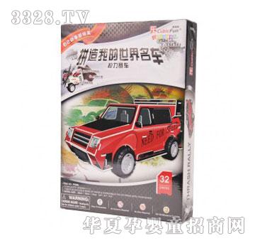 �۾����T������-����ِ܇P608h