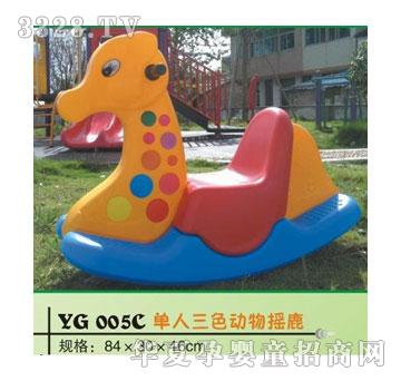 ���ꖹ⌚ؐ��ɫ�u�R