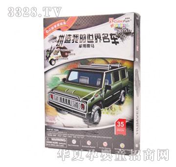 �۾����T������-���RP609h