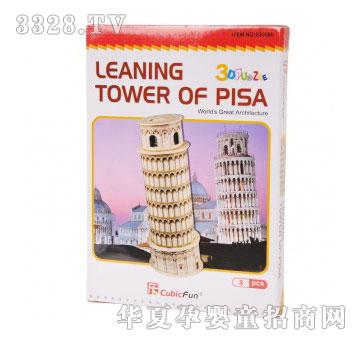 �۾����T������-������_б��S3008