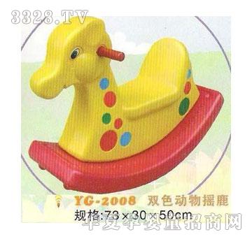 ���ꖹ⌚ؐ�pɫ�u¹