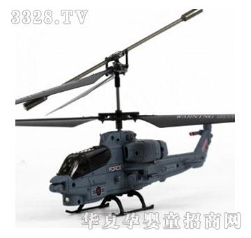 �۾����T˾�RS108G�b���w�C(j��)