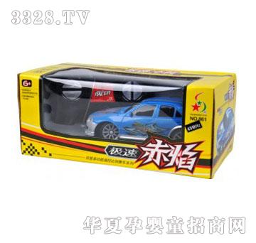 �۾����T�p��1��28��ͨ�b��܇861-4