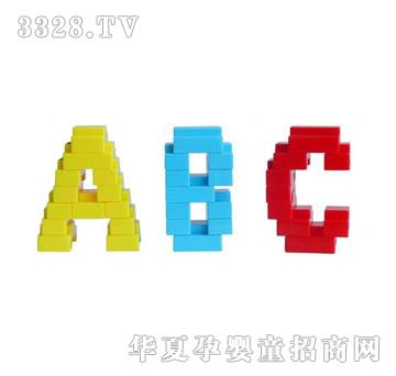 �昷�ABC