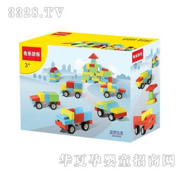 �昷�V09-5301�����b