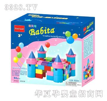 �昷���ؐ��58037