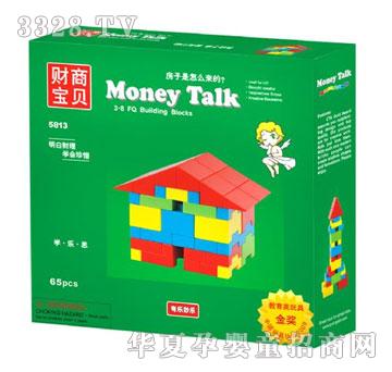 �昷�65pcs-ؔ�̌�ؐ