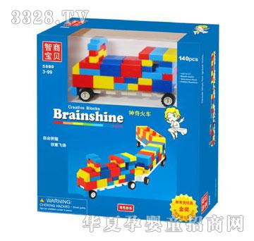 �昷������܇�ʺ�