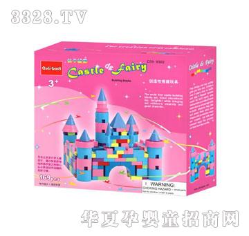 �昷����ӳǱ�5801